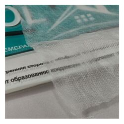 SpanIzol A Eco [h-1,6м; 35м2]